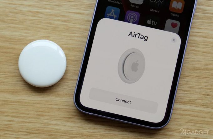 Приложение Apple Tracker Detect защитит пользователей Android от слежки при помощи AirTag