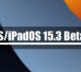 Apple выпустила iOS/iPadOS 15.3 Beta 2 для разработчиков