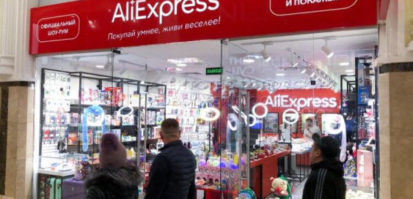 10 отличных товаров с AliExpress, за которыми вы встанете в очередь
